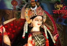 नवरात्रि 2026: 19 मार्च से शुरुआत, जानें घटस्थापना मुहूर्त, पूजा विधि और इस बार क्या है खास..