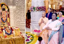 हिंदू नववर्ष पर राष्ट्रपति द्रौपदी मुर्मू पहुंचीं अयोध्या, श्रीराम नगरी में किया विशेष दर्शन-पूजन हिंदू नववर्ष के इस खास मौके पर राष्ट्रपति द्रौपदी मुर्मू का अयोध्या दौरा देश की आस्था और संस्कृति के प्रति सम्मान का प्रतीक है।