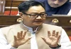 लोकसभा में अविश्वास प्रस्ताव पर गरमाई बहस, किरेन रिजिजू का राहुल गांधी पर तीखा पलटवार
