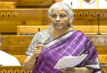 लोकसभा से पास हुआ ‘वित्त विधेयक 2026’, 32 संशोधनों के साथ सरकार का रिफॉर्म एजेंडा तेज