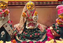 आज मनाया जा रहा है गणगौर व्रत : जानें शुभ मुहूर्त, पूजा विधि और मंत्र