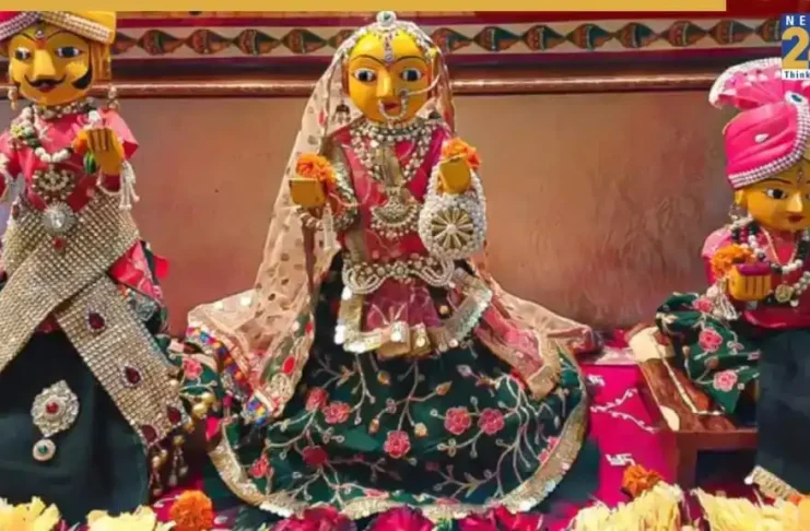 आज मनाया जा रहा है गणगौर व्रत : जानें शुभ मुहूर्त, पूजा विधि और मंत्र