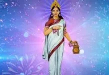 Kal Ka Panchang, 20 March 2026: चैत्र नवरात्रि का दूसरा दिन, मां ब्रह्मचारिणी की पूजा का विशेष महत्व, जानें शुभ मुहूर्त और राहुकाल #KalKaPanchang