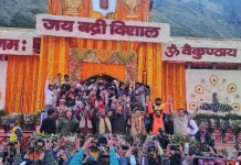 बद्रीनाथ धाम के कपाट खुले, जय बद्री विशाल के जयघोष से गूंजा देवभूमि उत्तराखंड