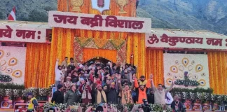 बद्रीनाथ धाम के कपाट खुले, जय बद्री विशाल के जयघोष से गूंजा देवभूमि उत्तराखंड