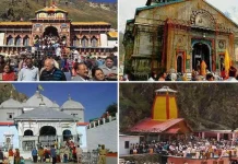 चारधाम यात्रा में श्रद्धालुओं को मिलेगा शुद्ध भोजन, सरकार ने किए सख्त इंतजाम