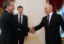 रूस ने ईरान का किया समर्थन, अमेरिका को बताया समुद्री लुटेरा