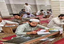 उत्तराखंड में मदरसों पर नई व्यवस्था, 2026-27 से अनिवार्य होगी दोबारा मान्यता, तय कोर्स से ही होगी धार्मिक पढ़ाई