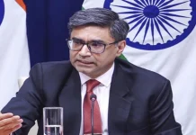 भारत-अमेरिका संबंधों को नई रफ्तार, विदेश सचिव विक्रम मिसरी तीन दिवसीय US दौरे पर, मिडिल ईस्ट संकट पर होगी अहम चर्चा