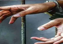 दिल्ली में बड़ा आतंकी मॉड्यूल बेनकाब, पाक खुफिया एजेंसी से जुड़े 11 संदिग्ध गिरफ्तार