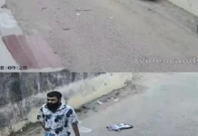 जयपुर में गर्भवती महिला से सरेआम छेड़छाड़, CCTV वीडियो वायरल, आरोपी की तलाश तेज
