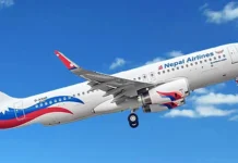 नेपाल एयरलाइंस की बड़ी चूक, नक्शे में जम्मू-कश्मीर को गलत दिखाया, विवाद के बाद मांगी माफी