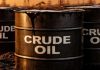 ईरान-अमेरिका वार्ता विफल होते ही कच्चे तेल की कीमतों में जबरदस्त उछाल