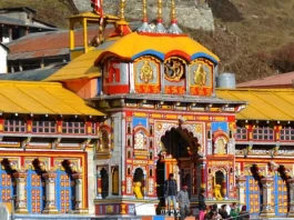 चारधाम यात्रा के लिए ऋषिकेश में ऑफलाइन पंजीकरण शुरू, श्रद्धालुओं के लिए व्यापक इंतजाम