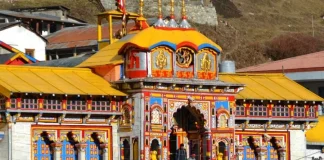 चारधाम यात्रा के लिए ऋषिकेश में ऑफलाइन पंजीकरण शुरू, श्रद्धालुओं के लिए व्यापक इंतजाम