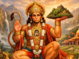 हनुमान जयंती श्रद्धा, भक्ति और शक्ति का महापर्व, आज बन रहे शुभ योग—जानिए पूजा का समय और विधि