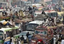 महंगाई और तेल की कमी के बीच इस्लामाबाद में 30 दिनों के लिए पब्लिक ट्रांसपोर्ट फ्री