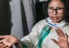 पश्चिम बंगाल में बड़ा राजनीतिक संकट, राज्यपाल ने भंग की विधानसभा, मंत्रिमंडल बर्खास्त