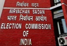 पश्चिम बंगालमें चुनाव बाद हिंसा पर सख्ती, चुनाव आयोग ने दिए तत्काल गिरफ्तारी के निर्देश