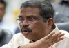 धर्मेंद्र प्रधान का हमला – ममता बनर्जी पर जनादेश न मानने का आरोप, बंगाल में लोकतंत्र पर सवाल