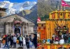 चारधाम यात्रा 2026 के लिए रिकॉर्ड तोड़ उत्साह, 30 लाख से ज्यादा श्रद्धालुओं ने कराया पंजीकरण