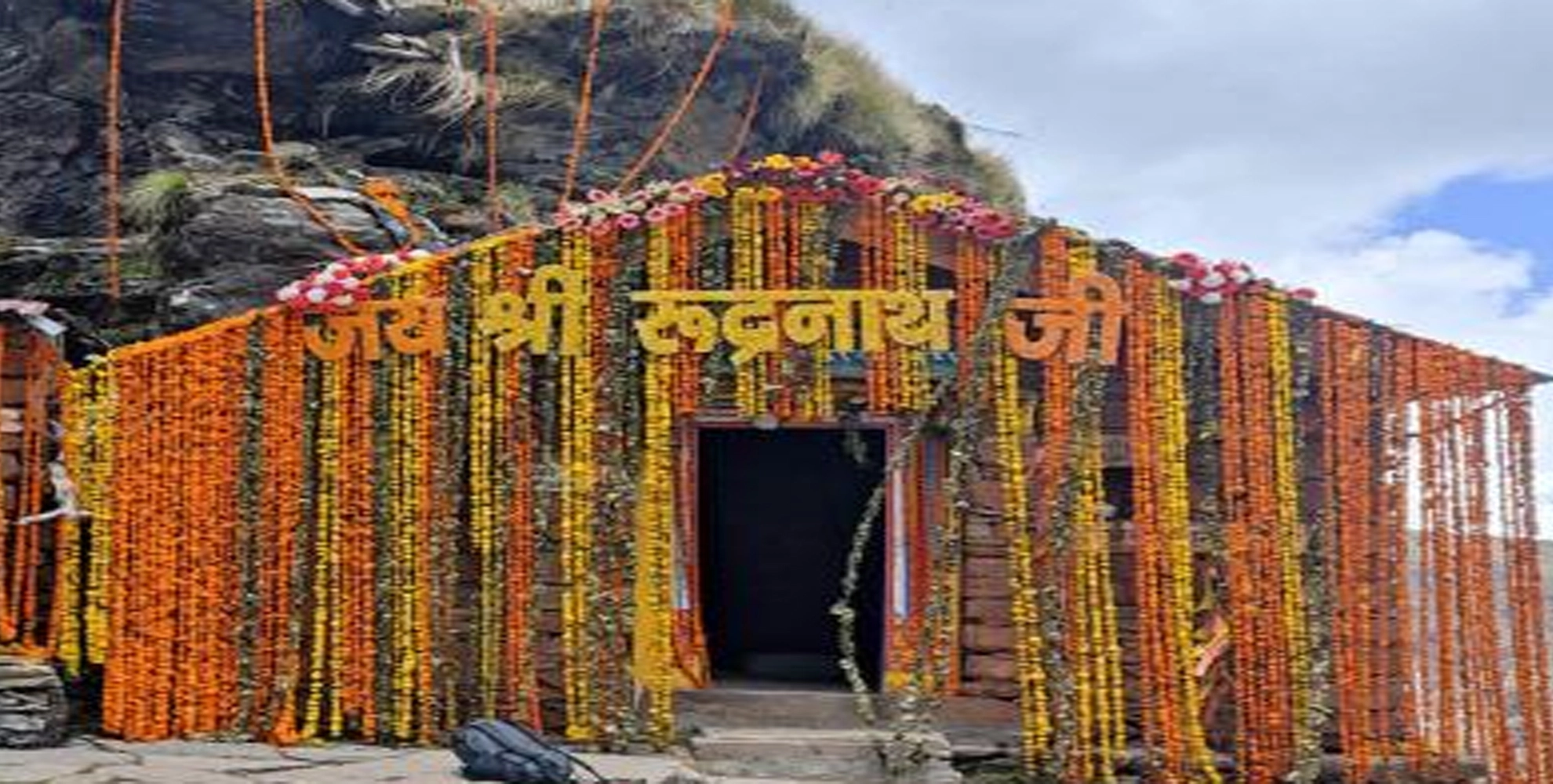 रुद्रनाथ मंदिर के कपाट 18 मई से खुलेंगे, तैयारियां पूरी