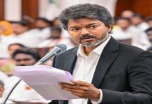 तमिलनाडु की राजनीति में बढ़ी हलचल, DMK विधायक बोले— छह महीने भी नहीं टिकेगी विजय सरकार