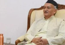 पूर्व मुख्यमंत्री भगत सिंह कोश्यारी को पद्म भूषण, उत्तराखंड में खुशी की लहर