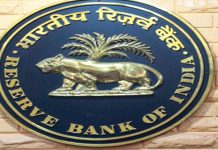 बैंकिंग सिस्टम को राहत, RBI डालेगा 5 बिलियन डॉलर की अतिरिक्त तरलता