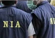 पाकिस्तान समर्थित आतंकी नेटवर्क पर NIA का बड़ा एक्शन, चार राज्यों में 12 ठिकानों पर छापेमारी