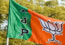 भाजपा ने कई राज्यों में बदले प्रदेश अध्यक्ष, संगठन को मजबूत करने पर जोर