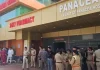 देहरादून अस्पताल में एसी ब्लास्ट से लगी आग, स्टाफ और पुलिसकर्मी घायल