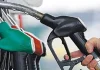 ईंधन कीमतों पर सरकार का बड़ा बयान, पेट्रोल-डीजल और LPG महंगे करने की कोई योजना नहीं
