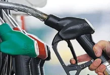 ईंधन कीमतों पर सरकार का बड़ा बयान, पेट्रोल-डीजल और LPG महंगे करने की कोई योजना नहीं