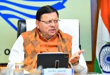 उच्च शिक्षा विकसित भारत की नींव, डिजिटल इंडिया ने खोले नए अवसर : मुख्यमंत्री धामी