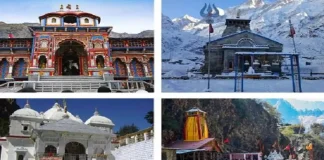 चार धाम यात्रा 2026 में उमड़ा आस्था का सैलाब, 44 दिनों में 29 लाख से अधिक श्रद्धालुओं ने किए दर्शन