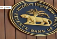 RBI ने खारिज की 12 अरब डॉलर का सोना बेचने की खबर, कहा- स्वर्ण भंडार पूरी तरह सुरक्षित