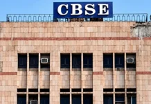 परीक्षा प्रणाली पर संसद सख्त, NTA और CBSE से पेपर लीक व मूल्यांकन प्रक्रिया पर मांगा जवाब