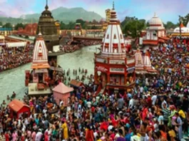अर्धकुंभ 2027 से पहले हरिद्वार होगा संस्कृतमय, सभी साइनबोर्ड पर संस्कृत अनिवार्य