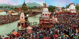 अर्धकुंभ 2027 से पहले हरिद्वार होगा संस्कृतमय, सभी साइनबोर्ड पर संस्कृत अनिवार्य
