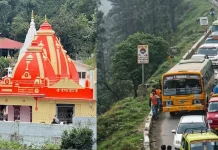 कैंची धाम मेले के लिए ट्रैफिक प्लान तैयार, 14-15 जून को निजी वाहनों की एंट्री रहेगी बंद
