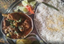 नैनीताल मटन-चावल की दुकान से 50 लाख से अधिक का कारोबार, फिर भी नहीं कराया GST पंजीकरण