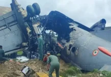 असम के जोरहाट में भारतीय वायुसेना का AN-32 विमान क्रैश, लैंडिंग के दौरान हुआ हादसा
