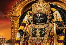 राम मंदिर दान घोटाले के आरोपों से मचा हड़कंप, एसआईटी जांच में खुलेंगे सच के परत-दर-परत राज