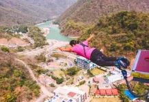 उत्तराखंड में बंजी जंपिंग के लिए बनेंगे सख्त नियम, पर्यटकों की सुरक्षा पर सरकार का फोकस