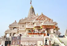 श्रीराम जन्मभूमि मंदिर में चढ़ावे की कथित चोरी का मामला, ट्रस्ट ने कर्मचारियों के खिलाफ दर्ज कराई FIR