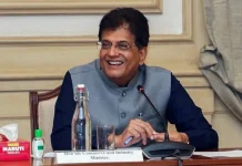 औद्योगिक विकास को रफ्तार देने के लिए ‘BHAVYA’ पोर्टल लॉन्च, 100 आधुनिक इंडस्ट्रियल पार्कों का होगा विकास