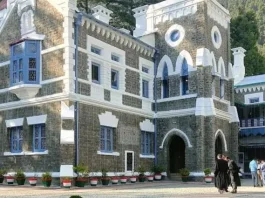 उत्तराखंड हाईकोर्ट को गौलापार शिफ्ट करने की प्रक्रिया तेज, सुप्रीम कोर्ट भूमि उपलब्ध कराने के दिए निर्देश