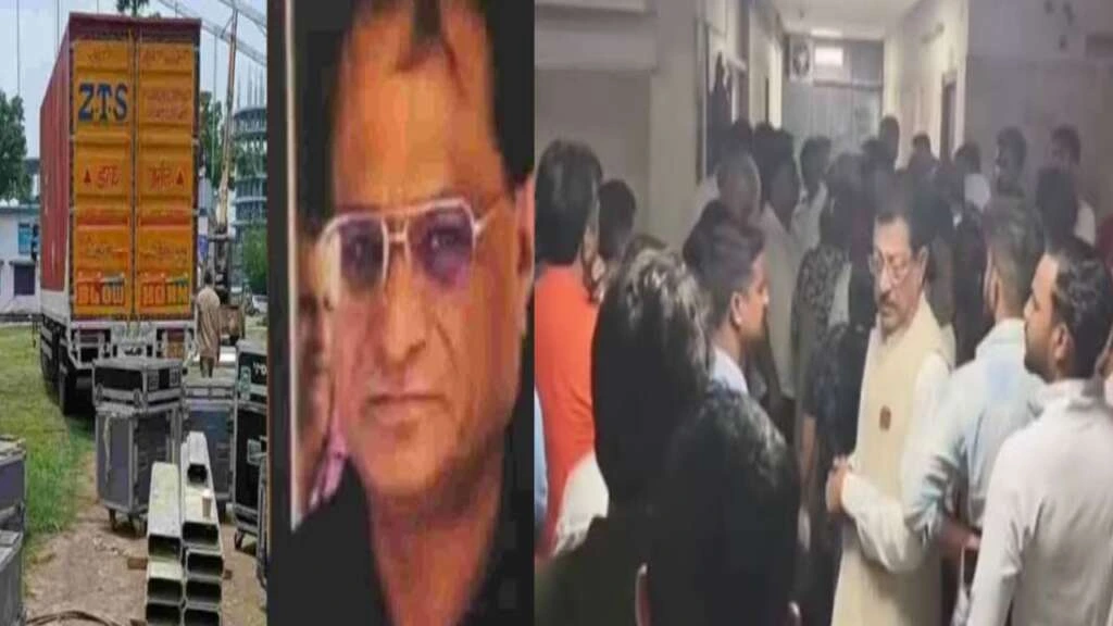 राहुल गांधी के कार्यक्रम की तैयारियों के दौरान देहरादून में हादसा, कांग्रेस नेता अमर मेहता की मौत
