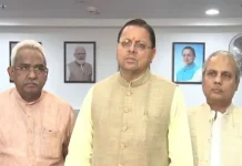 समय से पहले विधानसभा चुनाव की अटकलों पर सीएम धामी ने लगाया विराम, बोले- ऐसी कोई आधिकारिक जानकारी नहीं